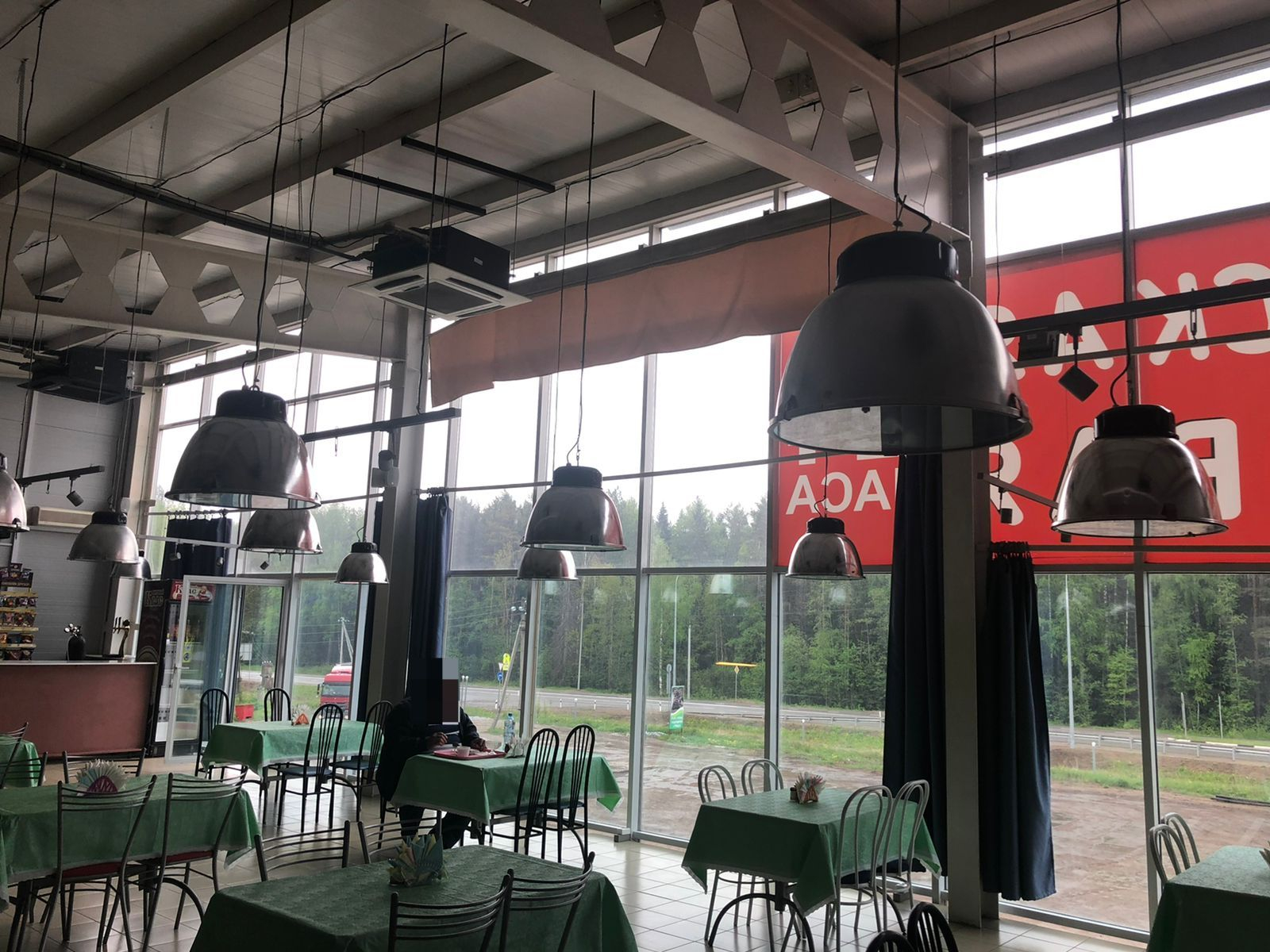 Купить  помещение свободного назначения