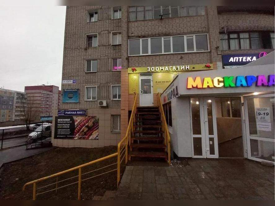 Купить  торговое помещение