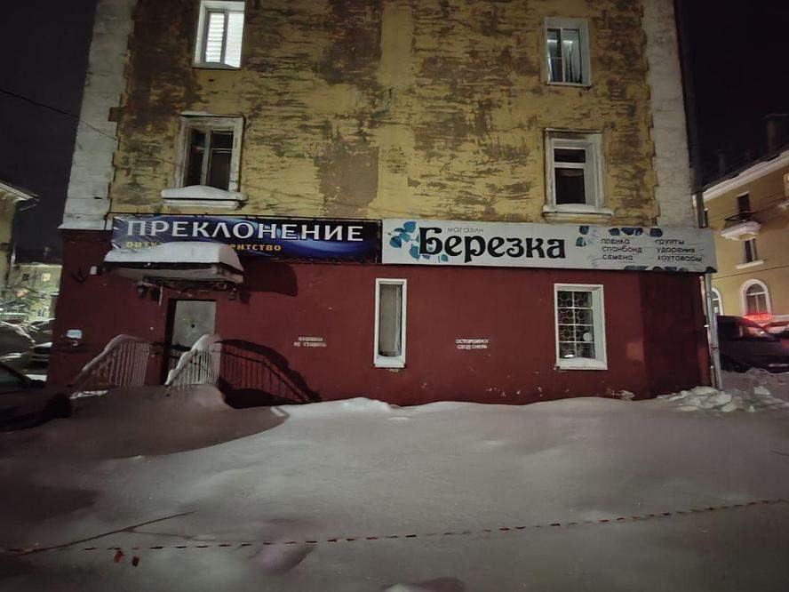 Купить  помещение свободного назначения